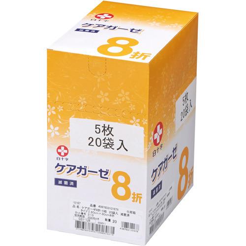 滅菌ガーゼ 30cm×30cm」の人気商品一覧 | 安い商品を通販サイトから