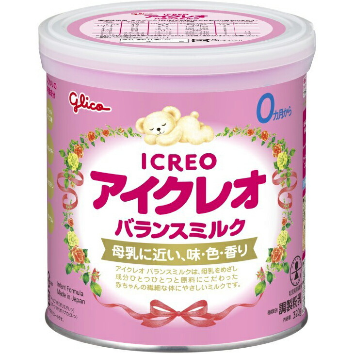 楽天市場】アイクレオ 800gの通販