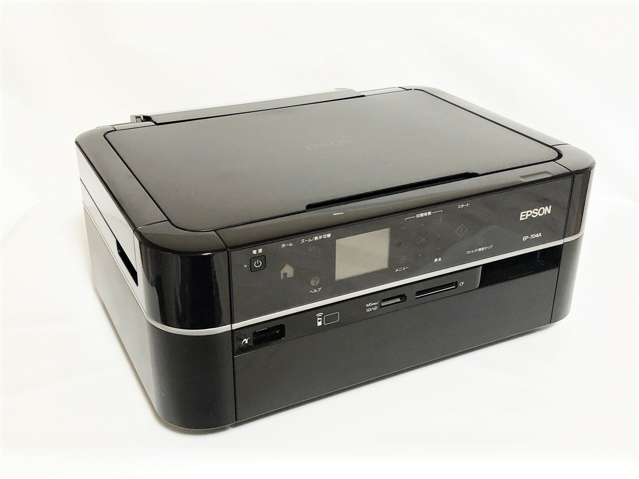 楽天市場】【中古】EP-704A エプソン インクジェット プリンター 複合