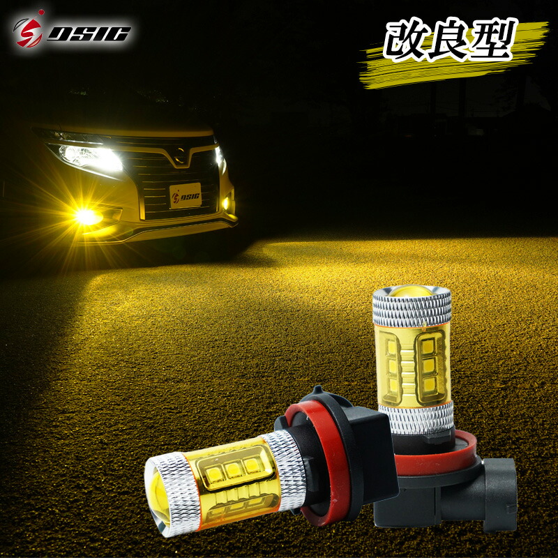 楽天市場】【日曜日限定セール開催】スイフトスポーツ ZC33S LED