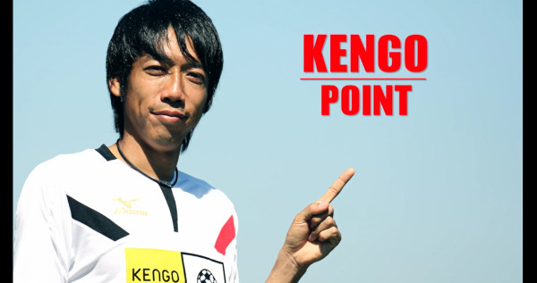 楽天市場】DVD「KENGO Academy」サッカーがうまくなる45のアイデア