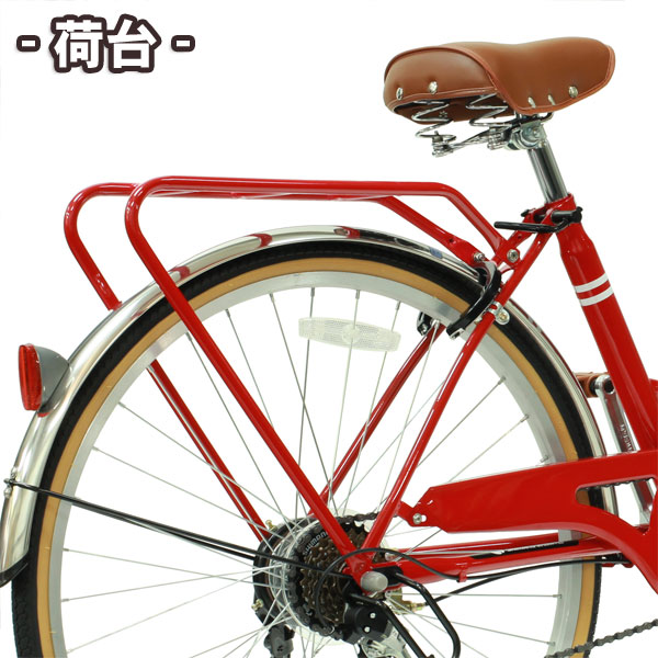 楽天市場】【自転車専門店】ママチャリ 自転車 26 インチ オートライト