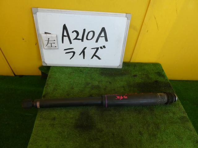 楽天市場】トヨタ ライズ 純正部品（サスペンション｜パーツ）：車用品