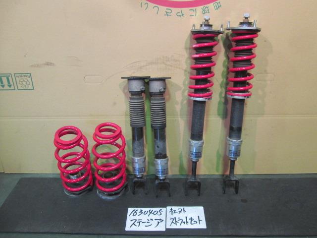 楽天市場】ステージア m35（その他｜サスペンション）：パーツ<車用品