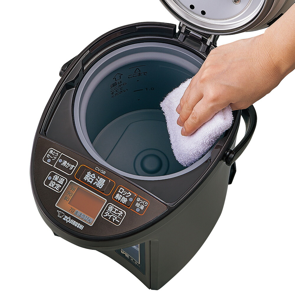 楽天市場】電気ポット 3l 象印 マイコン 沸とう VE電気 まほうびん 優