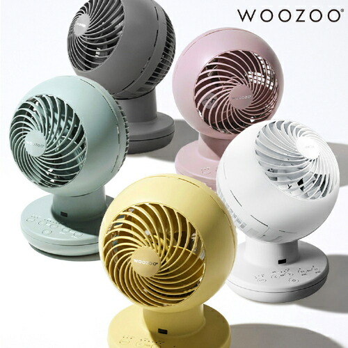 楽天市場】サーキュレーター アイリスオーヤマ dcモーター 静音 洗える