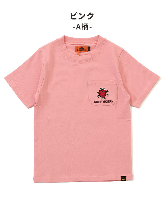 楽天市場】【ブランド直営】 ナノカノコ ポケット Tシャツ モンスター