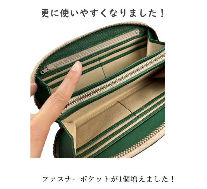 楽天市場】【楽天ランキング1位】財布 長財布 かぶせ レディース