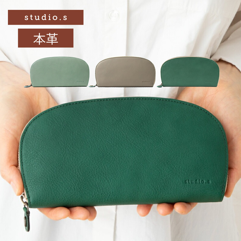 楽天市場】【楽天ランキング1位】財布 長財布 かぶせ レディース