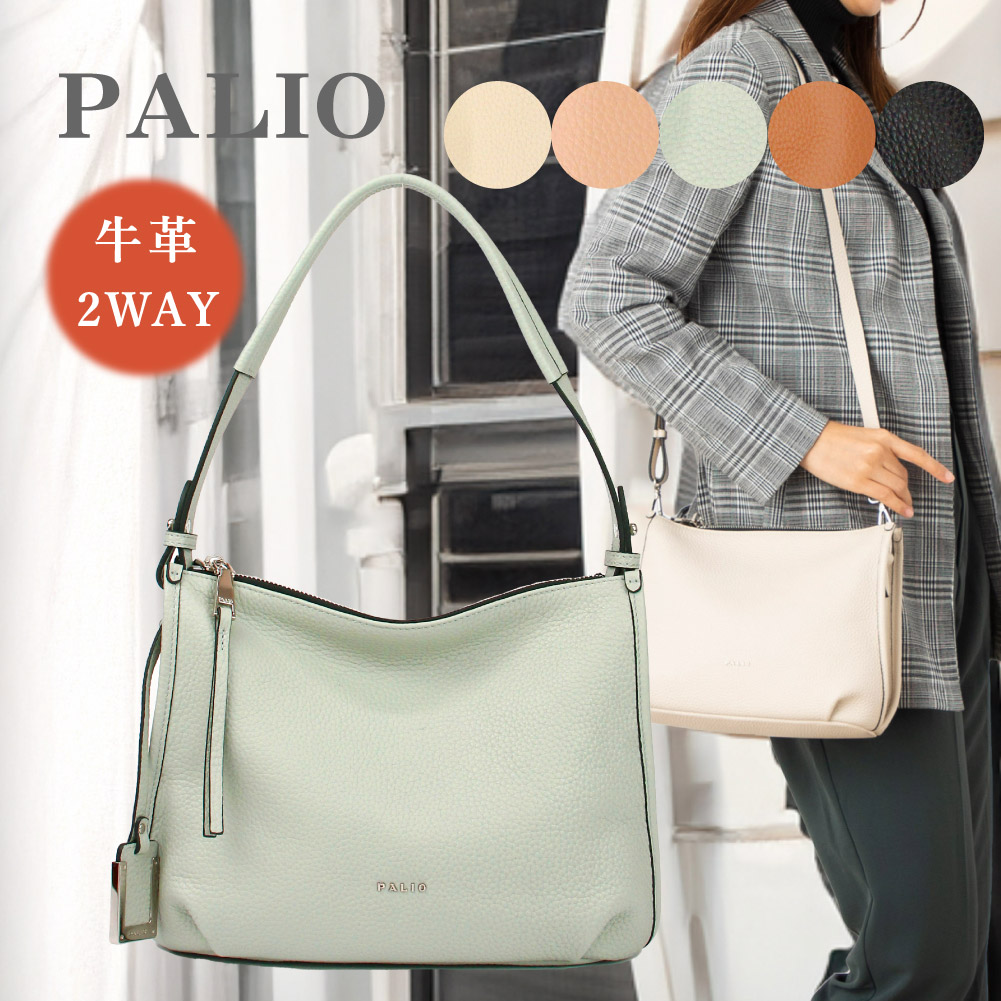 935-pa-196_to3-5.jpg?fitin=720:720