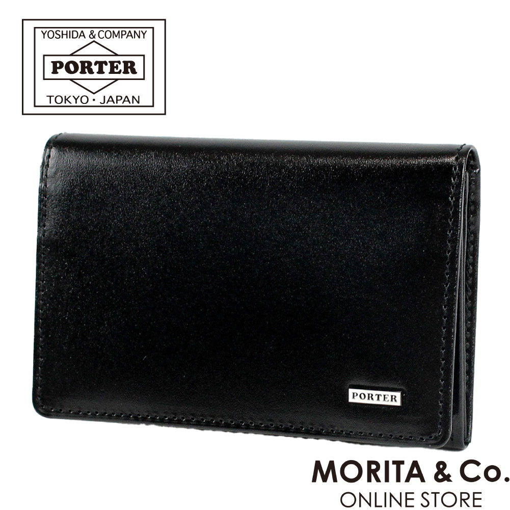 楽天市場】ポーター シーン カードケース 110-02924 PORTER 名刺入れ