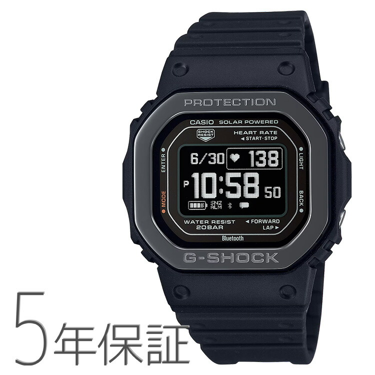 楽天市場】G-SHOCK g-shock Gショック GMW-B5000GD-1JF カシオ CASIO