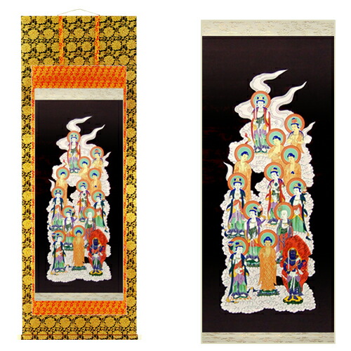 楽天市場】十三佛 掛軸 肉筆画 上等金襴表装本仕立 3.3尺 長さ100cm×巾