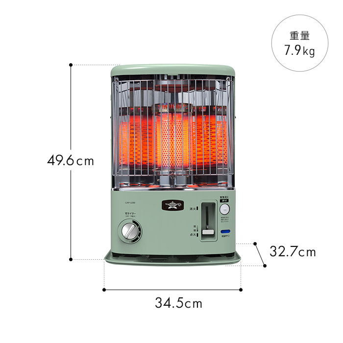 楽天市場】【楽天1位】【特典付き】 正規販売店 アラジン 2025年モデル