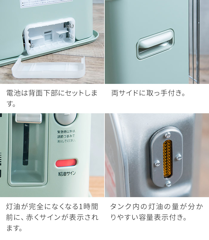 楽天市場】【楽天1位】【特典付き】 正規販売店 アラジン 2025年モデル