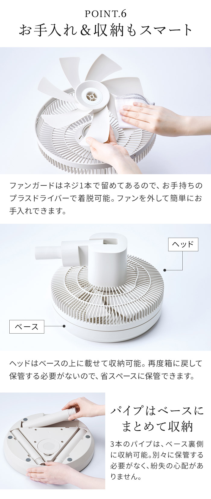 楽天市場】レコルト recolte 扇風機 サーキュレーター コードレス dc