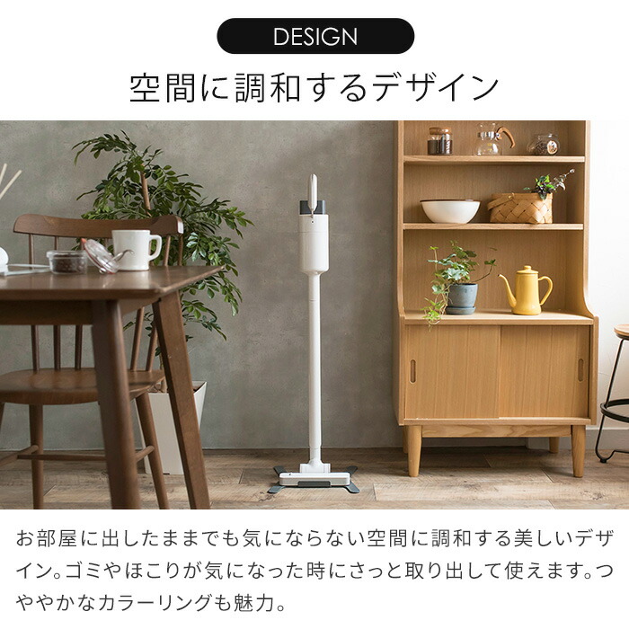 安心の保証付】±0 プラスマイナスゼロ コードレスクリーナー イエロー