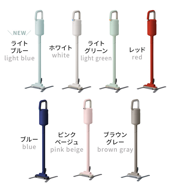 楽天市場】【特典付き】 プラスマイナスゼロ ±0 コードレス スティック