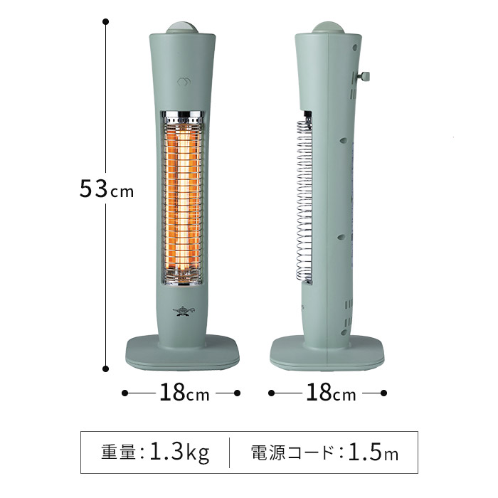 楽天市場】【楽天1位】 アラジン ストーブ スリム 【2025年製 特典付き