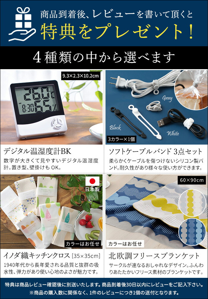 楽天市場】【楽天1位】 窓下ヒーター 森永 【特典付き】 ウインドー