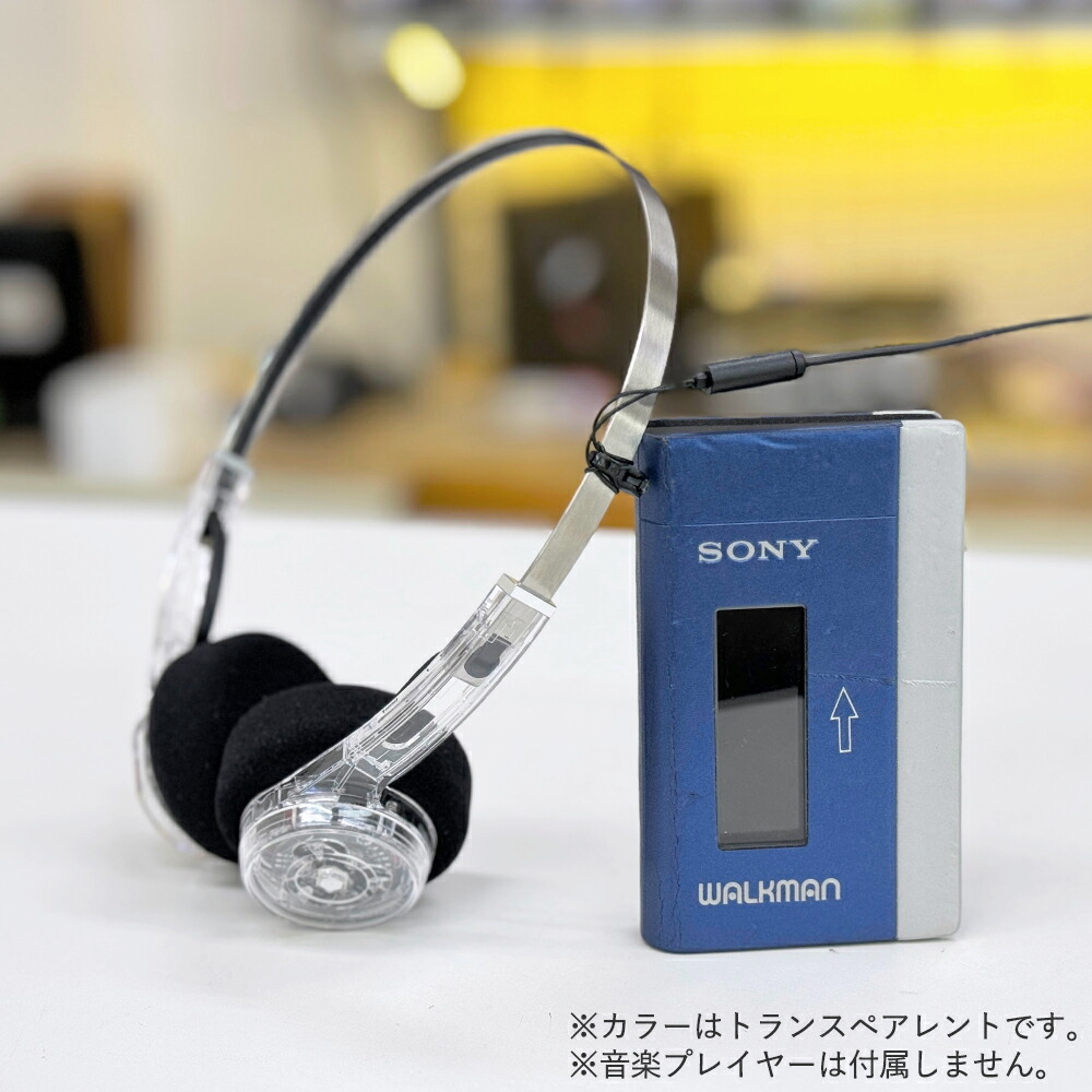 楽天市場】MONDO BY DEFUNC モンド フリースタイル ブラック