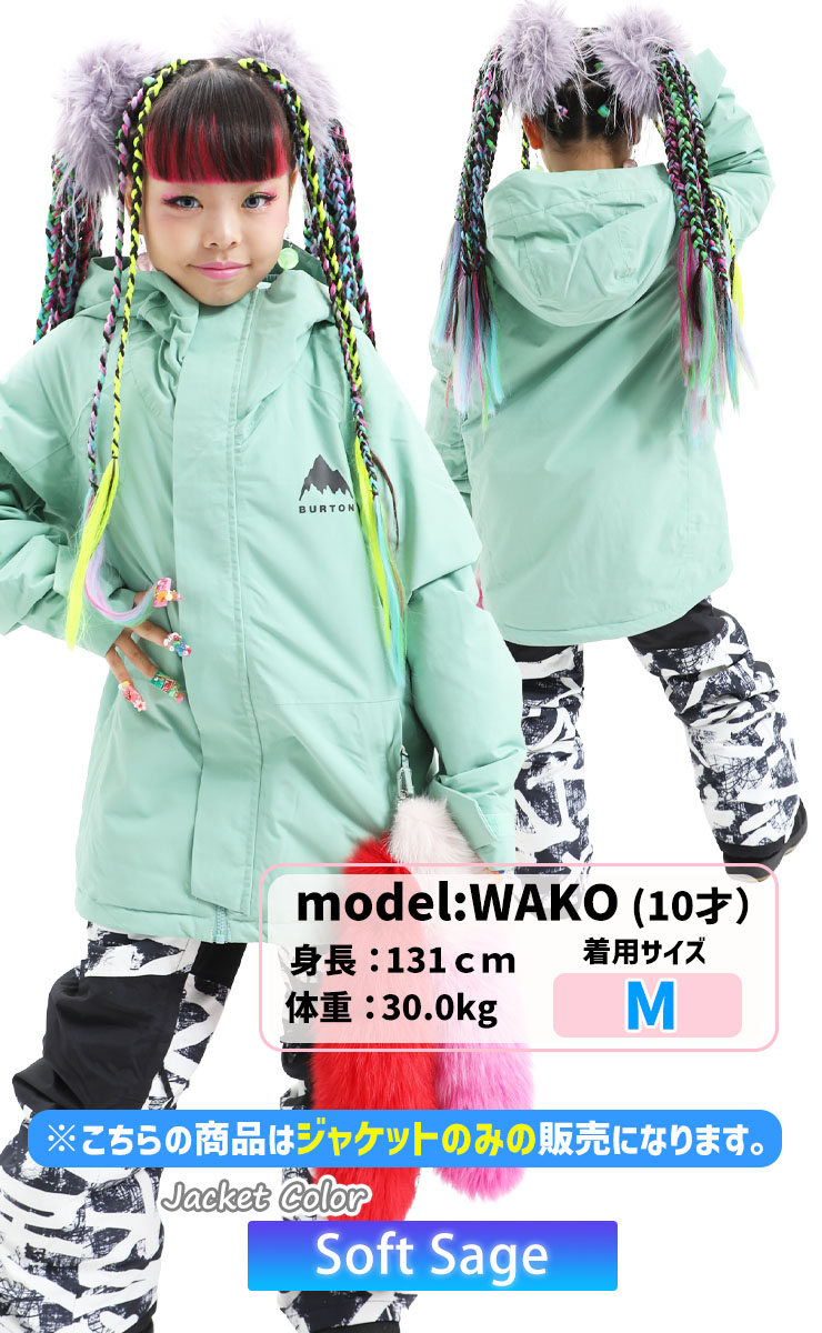 楽天市場】25-26 2026 BURTON バートン キッズ ジュニア Kids' Skimmer