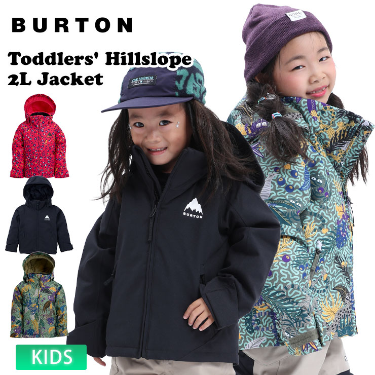 新品未使用】Burton G Elodie JK L ミステリアスピンク 新品未使用