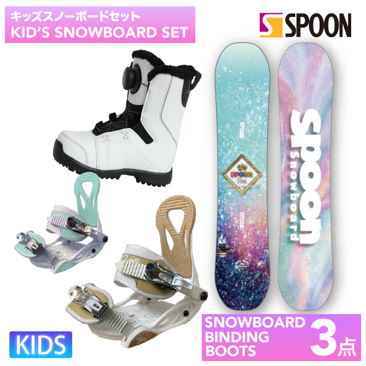 楽天市場】キッズ（ボード｜スノーボード用品）：ウィンタースポーツ