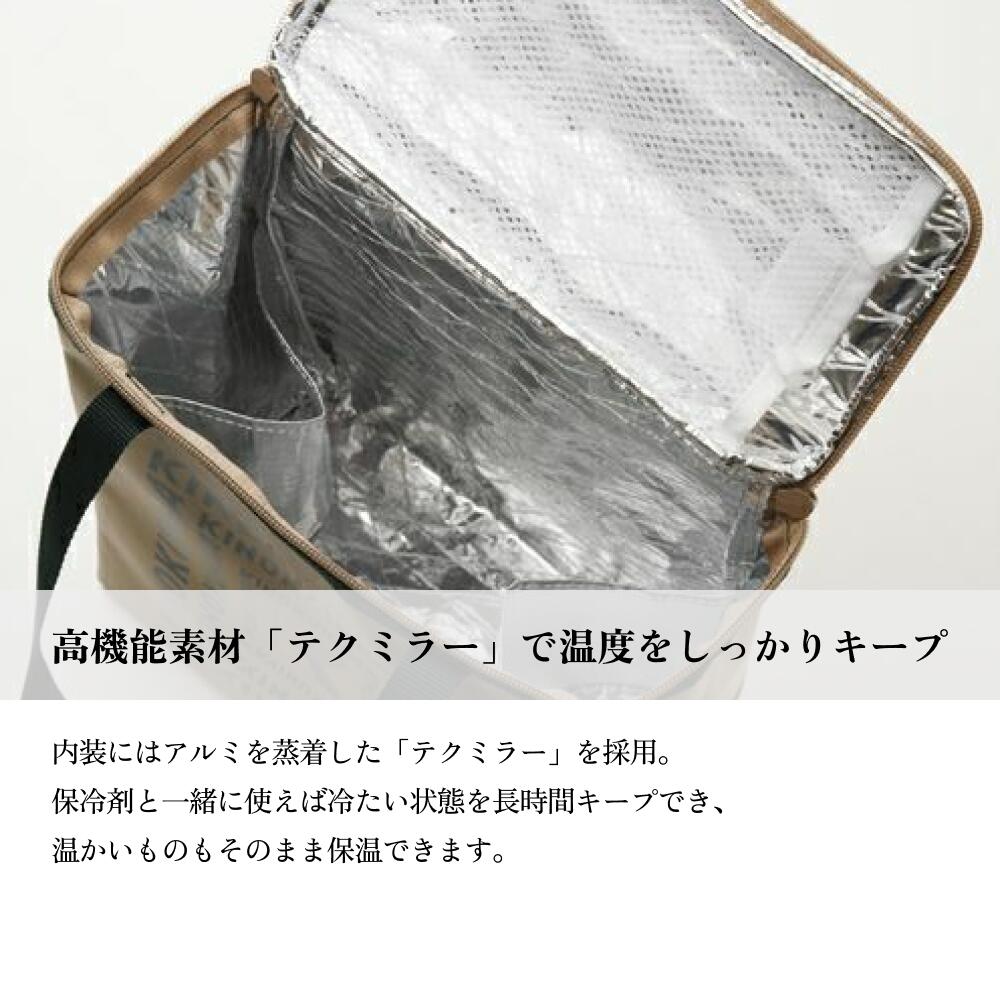 楽天市場】紀ノ国屋 クーラーバッグS ベージュ 紀ノ国屋公式