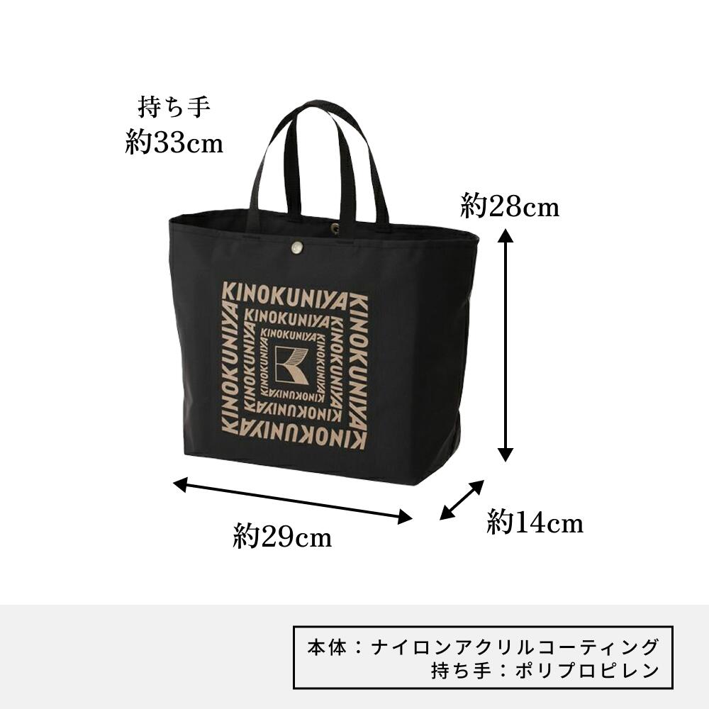 楽天市場】紀ノ国屋 カラーエコロジーバッグM 紀ノ国屋公式