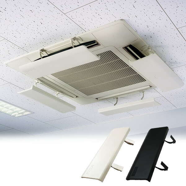 楽天市場】エアーウィングプロ AW7-021-06 エアコン エアーウィング