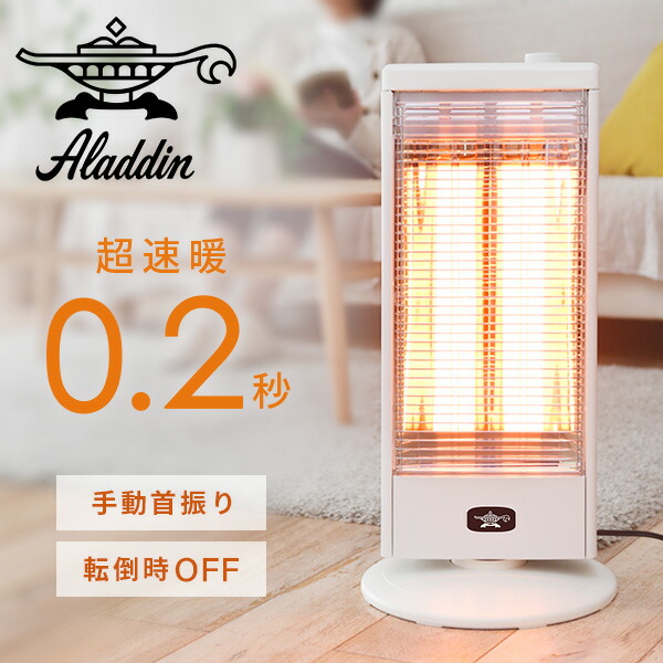 AEH-G100」の人気商品一覧 | 安い商品を通販サイトから探す - 価格.com