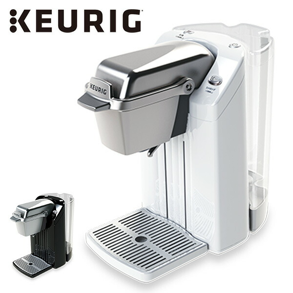 楽天市場】キューリグ専用 カプセルコーヒーマシン BS300 コーヒー