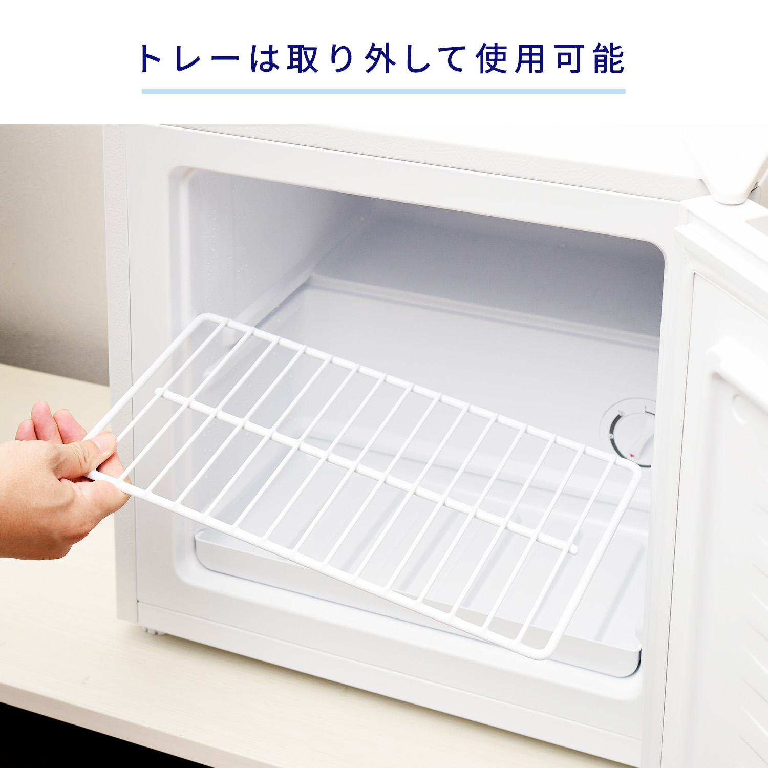 楽天市場】冷凍庫 家庭用 31L 冷蔵切替機能付き 右開き 直冷式 小型