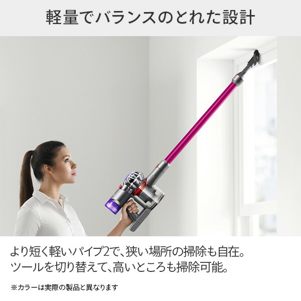 楽天市場】サイクロン式スティック＆ハンディクリーナー Dyson V8 Slim