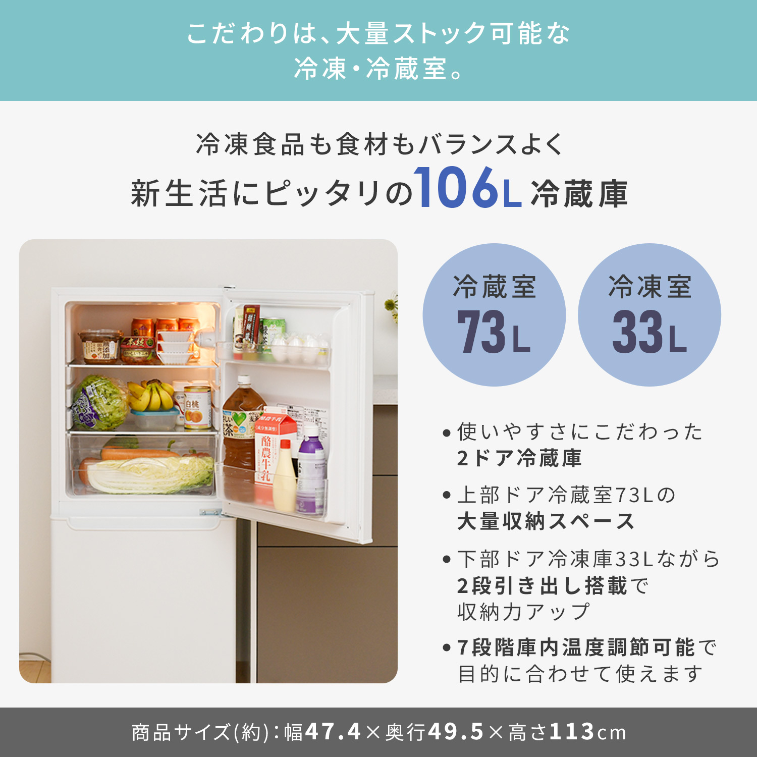 楽天市場】【設置サービス対応】 家電セット 一人暮らし 7点セット