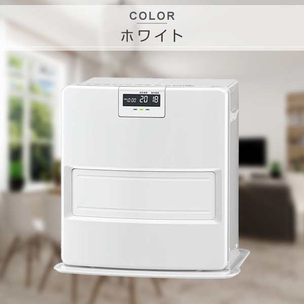 菅161 整備済 美品コロナファンヒーター 〜13畳 Amazon | コロナ