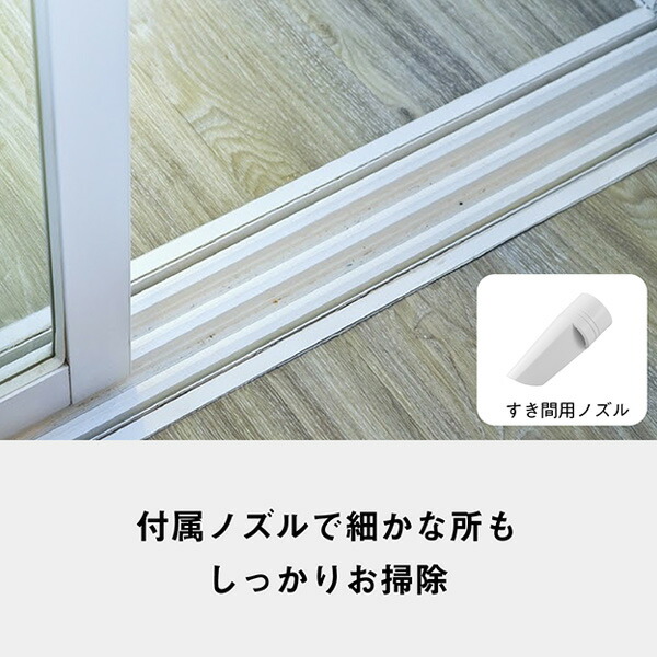 楽天市場】紙パック式掃除機 クリーナー 掃除機 コード付き