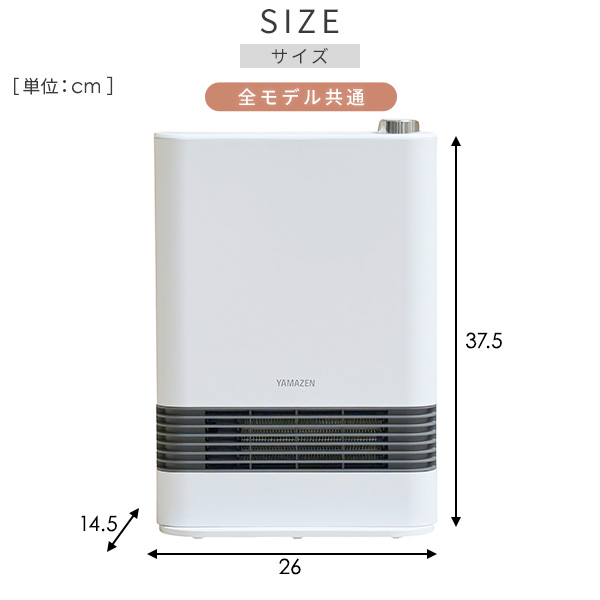 楽天市場】ヒーター セラミックヒーター 人感センサー 省エネ 速暖