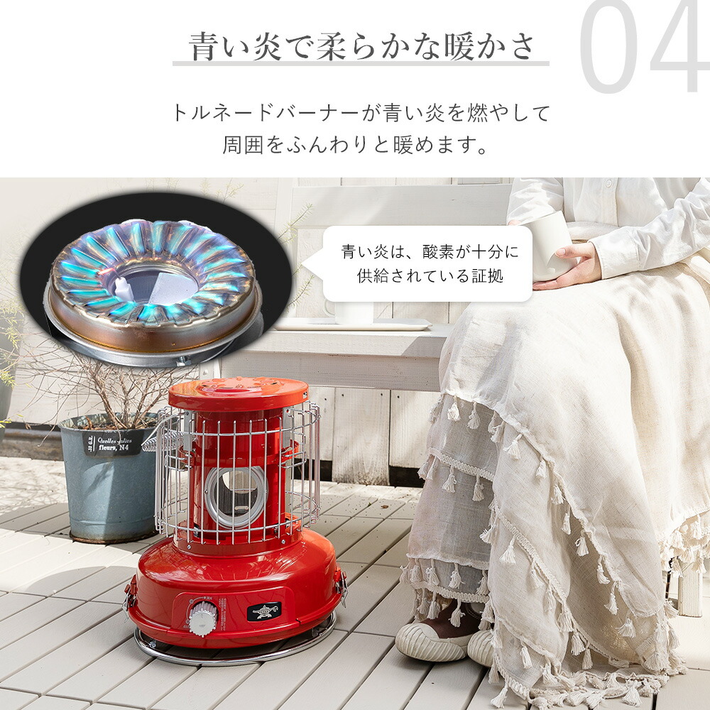 楽天市場】ストーブ ポータブルガスストーブ 2024年モデル 暖房器具