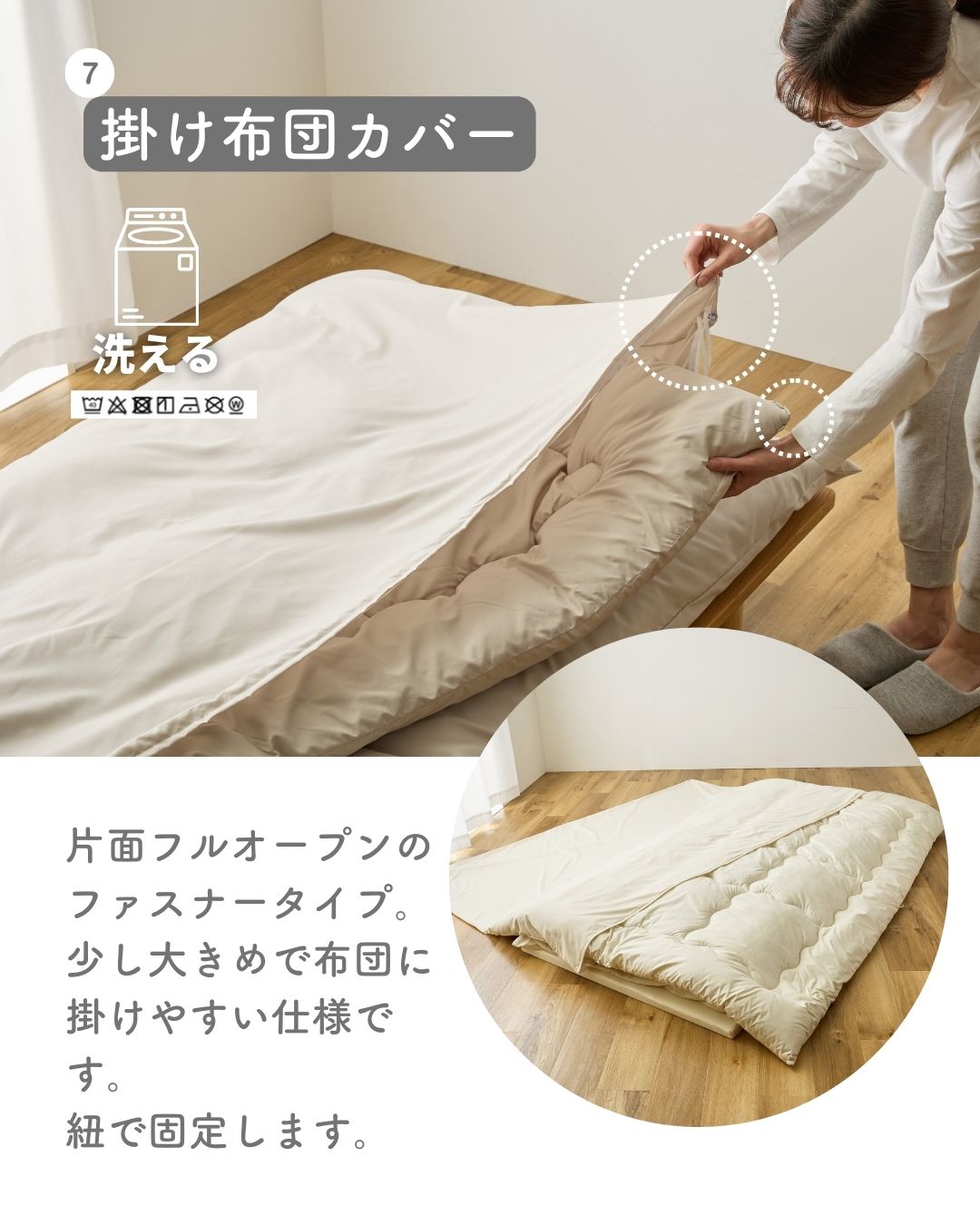 楽天市場】高反発マットレス付き 布団セット シングル/セミダブル