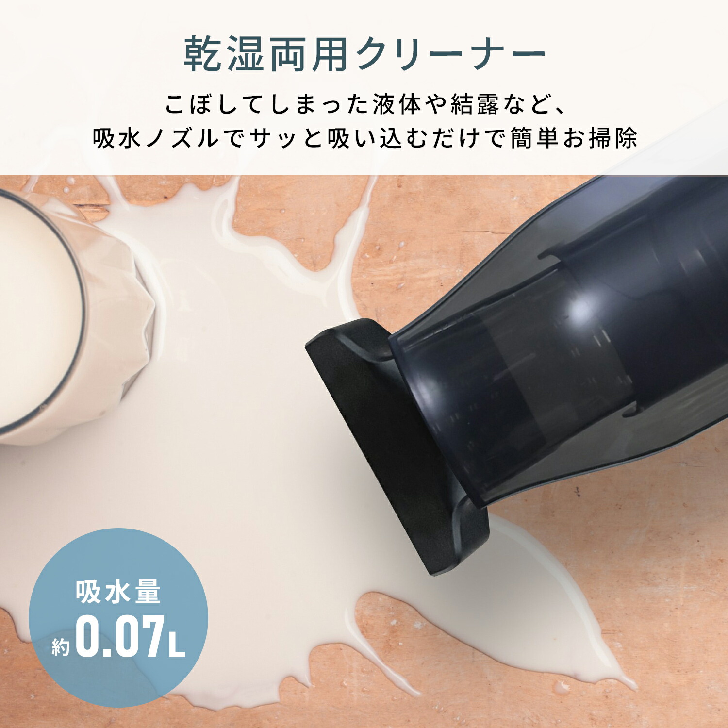 楽天市場】【10%OFFクーポン 3/2 23:59迄】ハンディクリーナー 乾湿