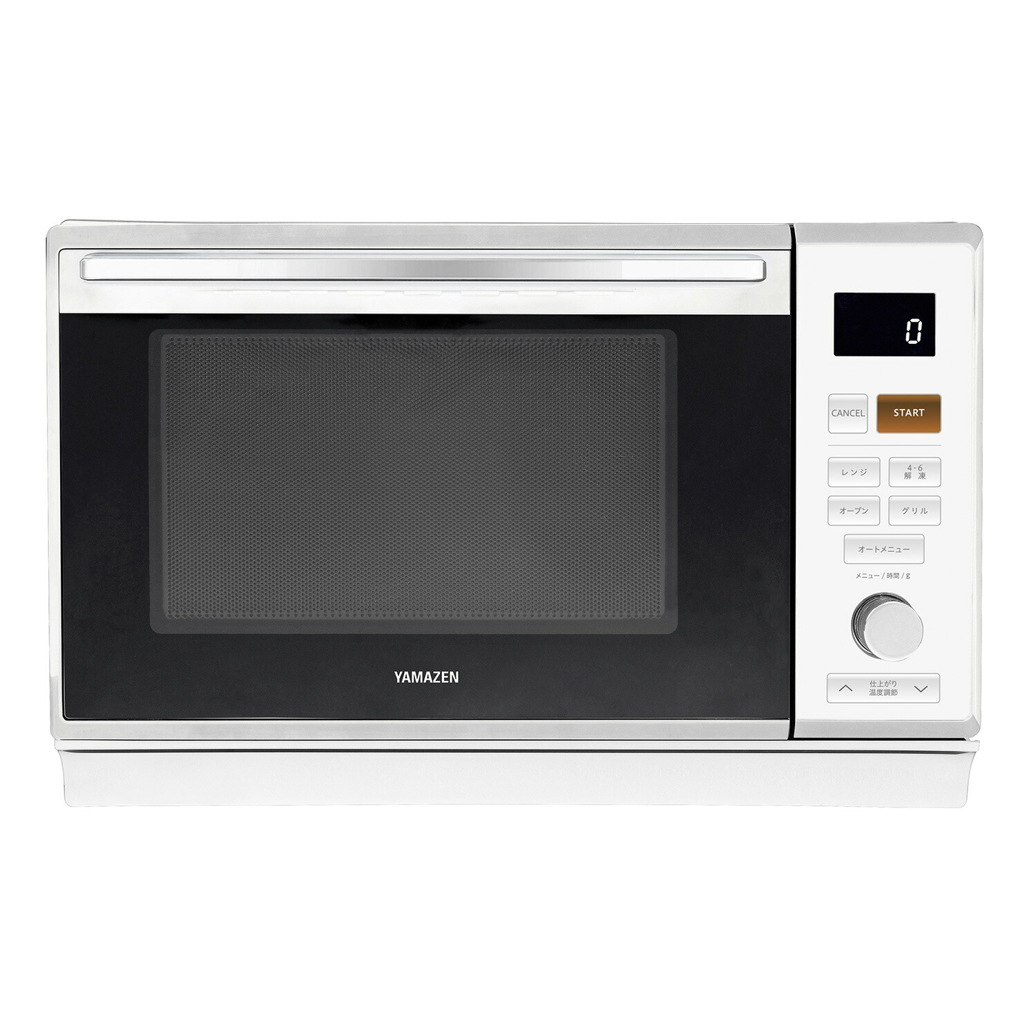楽天市場】オーブンレンジ スチームオーブンレンジ 25L フラット 縦