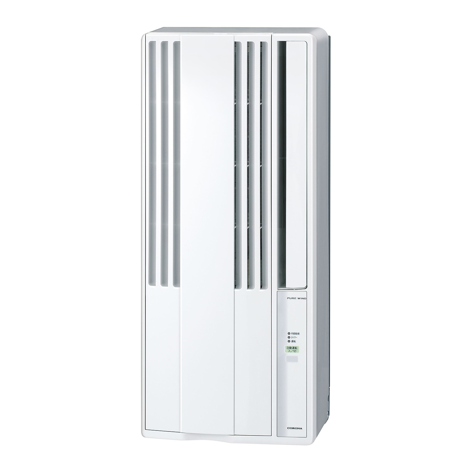コロナ 窓用エアコン」の人気商品一覧 | 安い商品を通販サイトから探す