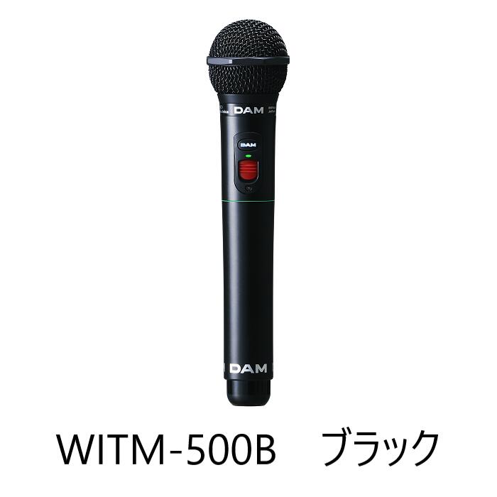 楽天市場】【新品】 【送料無料】 カラオケ マイク 赤外線 ワイヤレス