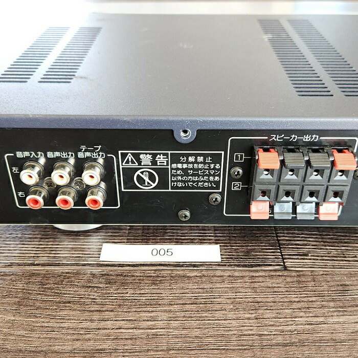 楽天市場】【中古】 【送料無料】 カラオケ アンプ JOYSOUND XING