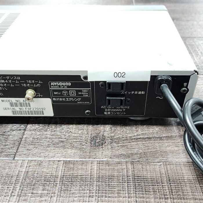 楽天市場】【中古】 【送料無料】 カラオケ アンプ JOYSOUND XING