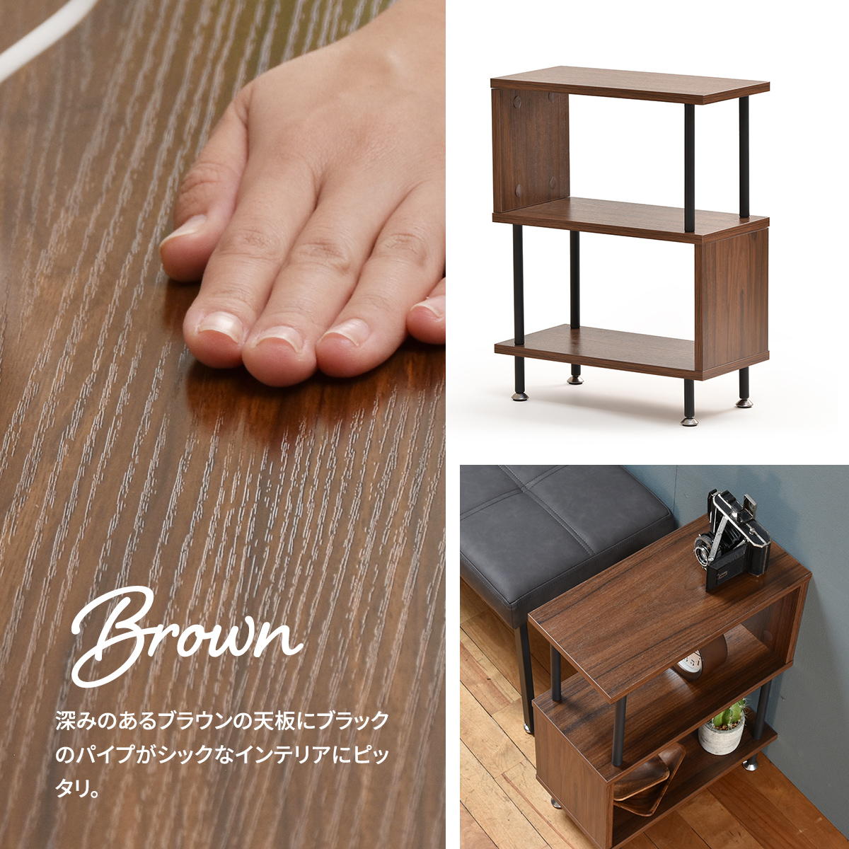 楽天市場】サイドテーブル S字サイドテーブル S字ラック 5の字サイド