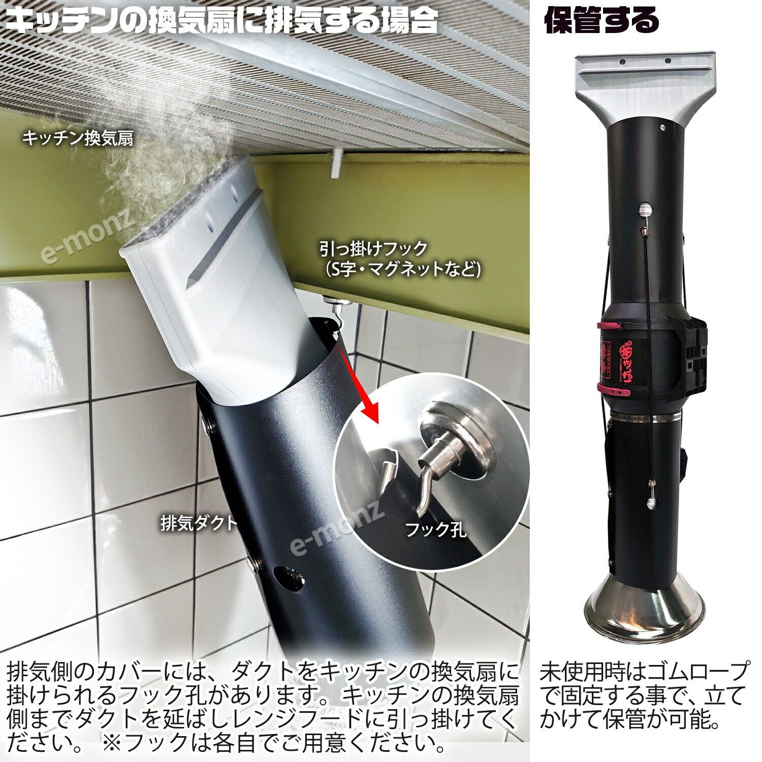 楽天市場】[当社製品保証1年！インボイス対応！] 卓上パワー 排気