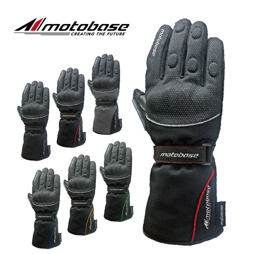 楽天市場】【在庫有】WAKO'S ワコーズ（和光ケミカル） EPS エンジン